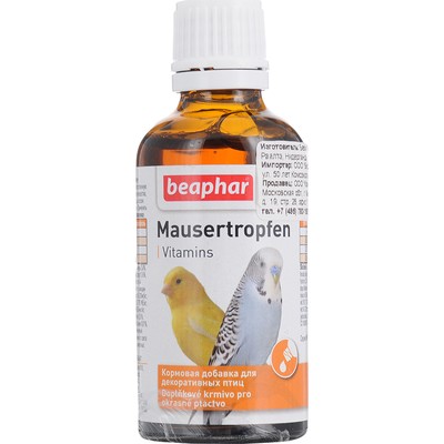 Витамины для птиц BEAPHAR Mauser-Tropfen в период линьки 50мл